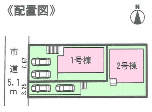 アイディ知立　半田市住吉町全2棟配置